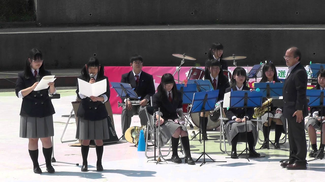 八重桜まつり2014　～那珂高校吹奏楽部　part1