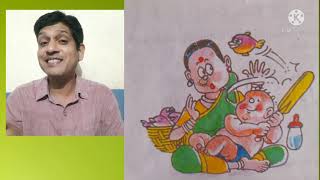 Sunil Gavaskar - Mix Up At Birth Wealth