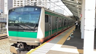 E233系7000番台ﾊｴ106編成　板橋駅線路内人立ち入りにより武蔵小杉止まりで回送として武蔵小杉発車