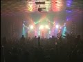 Shed Seven - Chasing Rainbows (From the DVD 'Shed Seven Live In Concert: See Youse At The Barras')