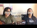 PUT YOUR RECORDS ON - CORINNE BAILEY RAE | COVER |