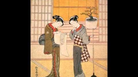 Música enka década de 30