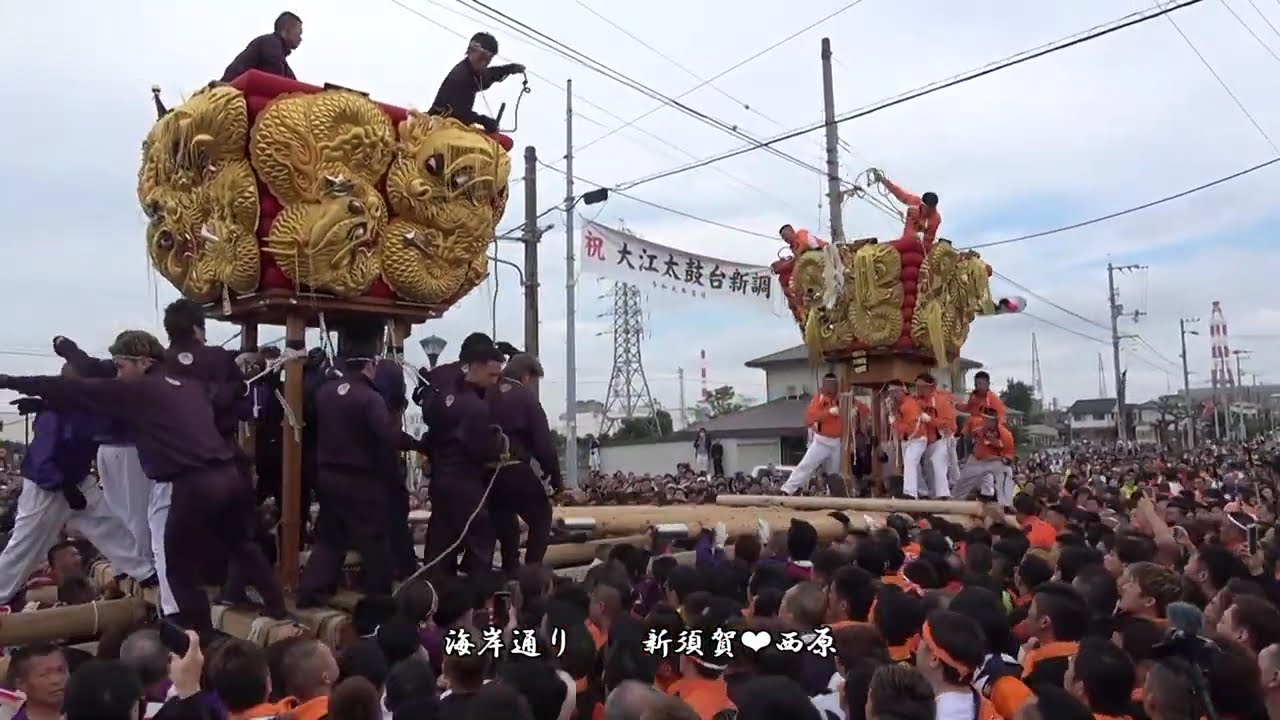 #新居浜太鼓祭り2019　 この年の新居浜太鼓祭り【完全版】川西地区～上部地区～川東地区　　　　令和元年　新須賀VS西原　大江VS中須賀