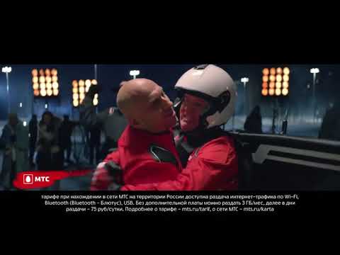 Со мной полетишь с*к** =)  Бурунов и  Нагиев в рекламе МТС