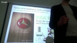 Владимир Митрофанов, Black Star Burger - "Как делать очереди в ресторанах" Владимир Митрофанов, Black Star Burger - "Как делать очереди в ресторанах"