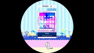 [Maimai] Future AP [Re: Master 12+]