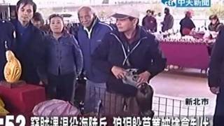 竊賊遇退役海陸兵 狼狽躲草叢被擒拿制伏