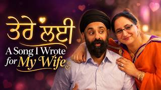 FOR MY WIFE ❤️ RABB SE DUAA KARTE HAI ਮੇਰੇ ਸਨਮ | PUNJABI/HINDI LOVE SONG screenshot 4