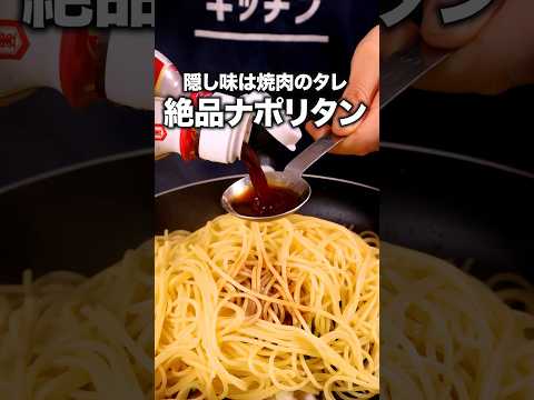 デリッシュキッチン - YouTube