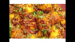 इस नए तरीके से बनाएं अरबी की चटपटी मसालेदार सब्जी तो बार बार खाने का मन करेगा | Arbi Masala Recipe