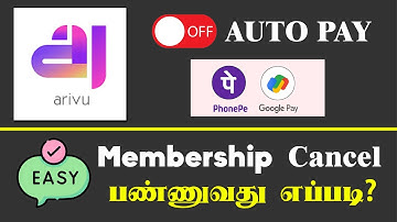 Arivu App AutoPay Cancel Tamil | How to Stop Auto Payment in Arivu App Using Google Pay (GPay)
