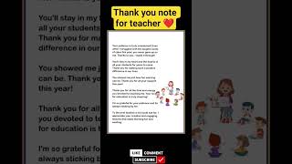 thank you Note for teacher / teacher day #essaywriting #english