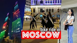 Отличная московская прогулка. Безмятежный вечер в центральной части города.