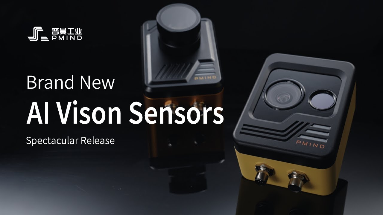 Brand New AI Vision Sensors Release! | Puman Industry (Pmind)
