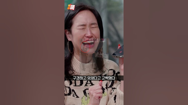 강주은이 홈쇼핑 생방송하는 도중 난입한 최민수