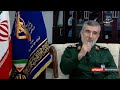 برای اولین بار انتشار تصاویر عملیات رضوان موشکباران پادگان اشرف