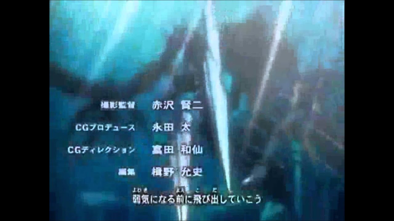 Shaman King English Opening (Yu-Gi-Oh Zexal)