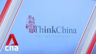 English e-magazine features exclusive contributions by experts from China