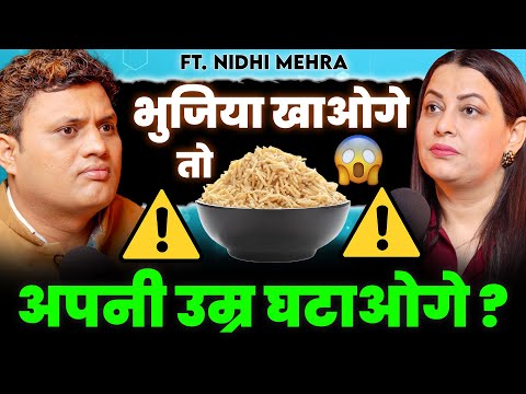 Packaged Foods Are Damaging Your Liver | Weight Loss tips | Nutritionist | Nidhi Mehra