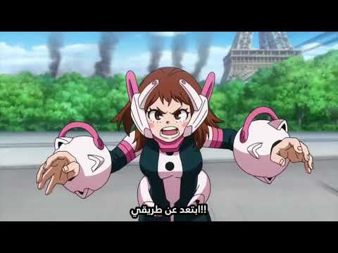 اعلان فيلم بوكو نو هيرو الفيلم مترجم للعربية
