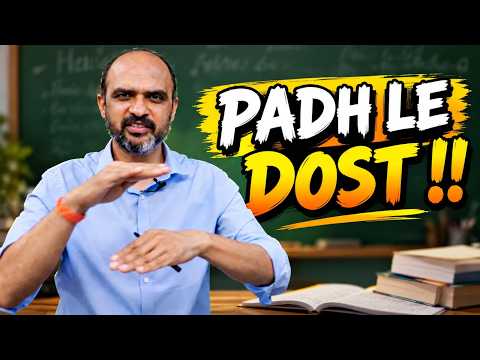 Only 7 Months Remaining in NEET 2027 - Start MCQ Practice NOW!!
