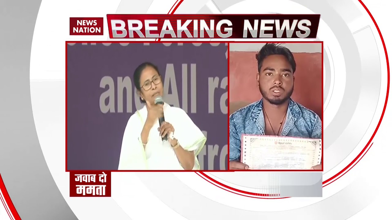 Exclusive: Saradha Chit Fund victims urge government for help