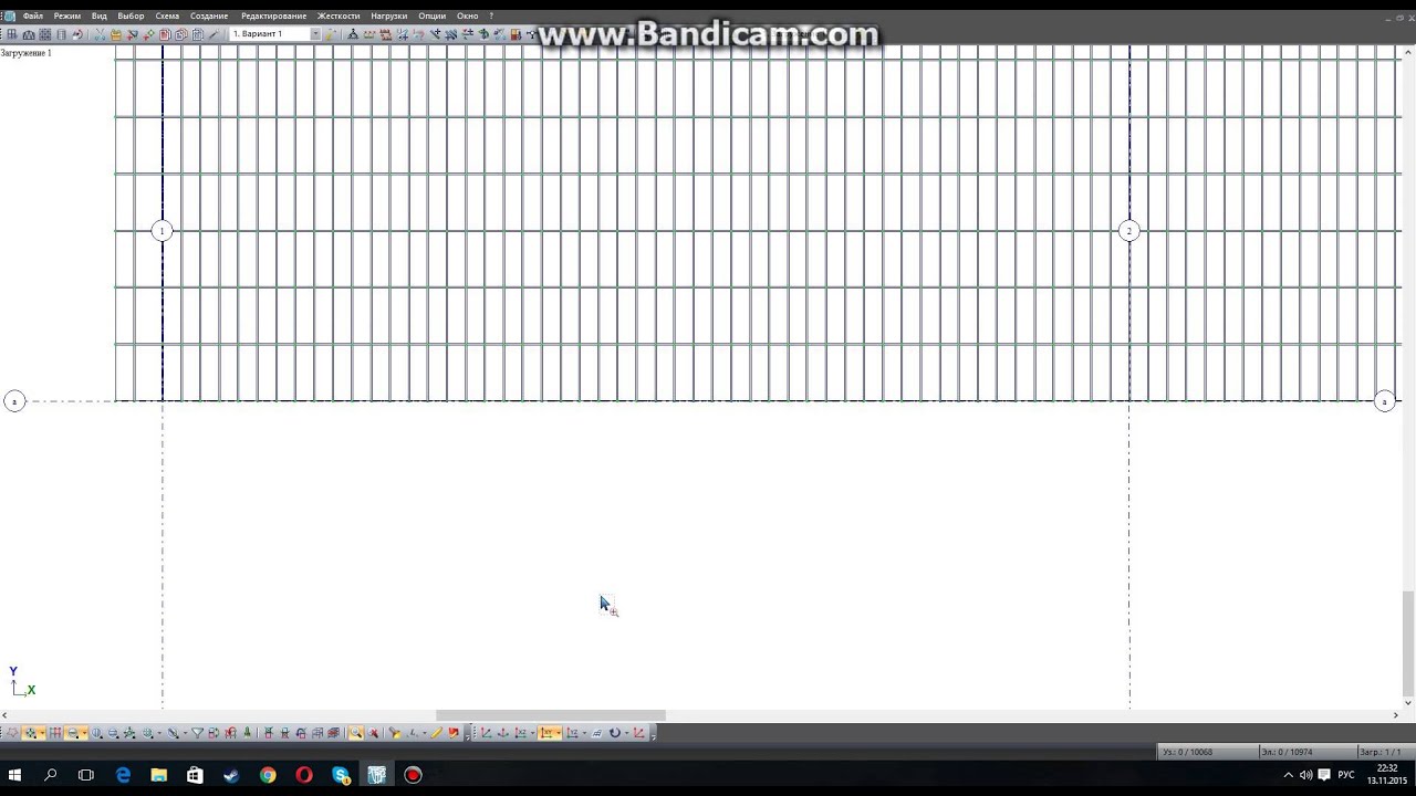 Лира. Часть 1. - YouTube
