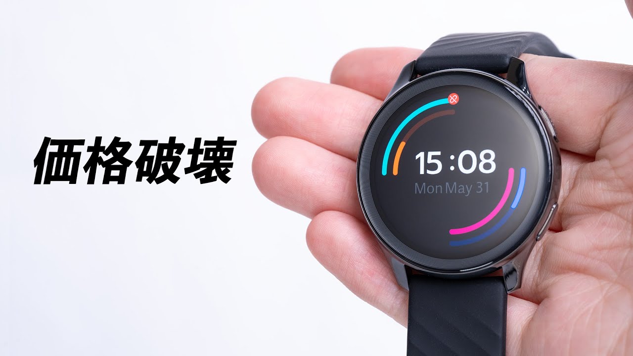 OnePlus Watch ブラック グローバル版 OnePlus Watch ブラック グローバル版