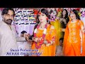 Dhola azlan ton reshma teri l mehak choudhary l super hit dance performance l bhatti studio