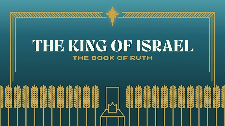 Sunday Sermon- 12/25/2022- Carlton Weathers- The K...