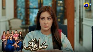 03 I Will Never Let This Home Break | Savera Nadeem - Sami Khan - Sidra Niazi | Sara Aapi