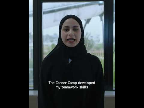 اختتام المخيم المهني 2025