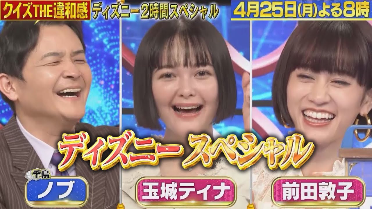 Athgvcenxhiysm Athgvcenxhiysm