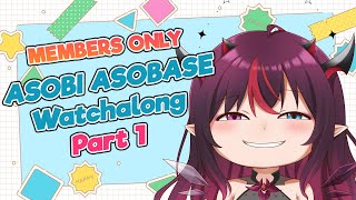 【Members Only】 Asobi Asobase Watchalong Part 1!!