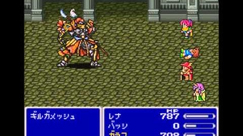 ファイナルファンタジーV「ギルガメッシュ2nd - ビッグブリッヂの死闘」