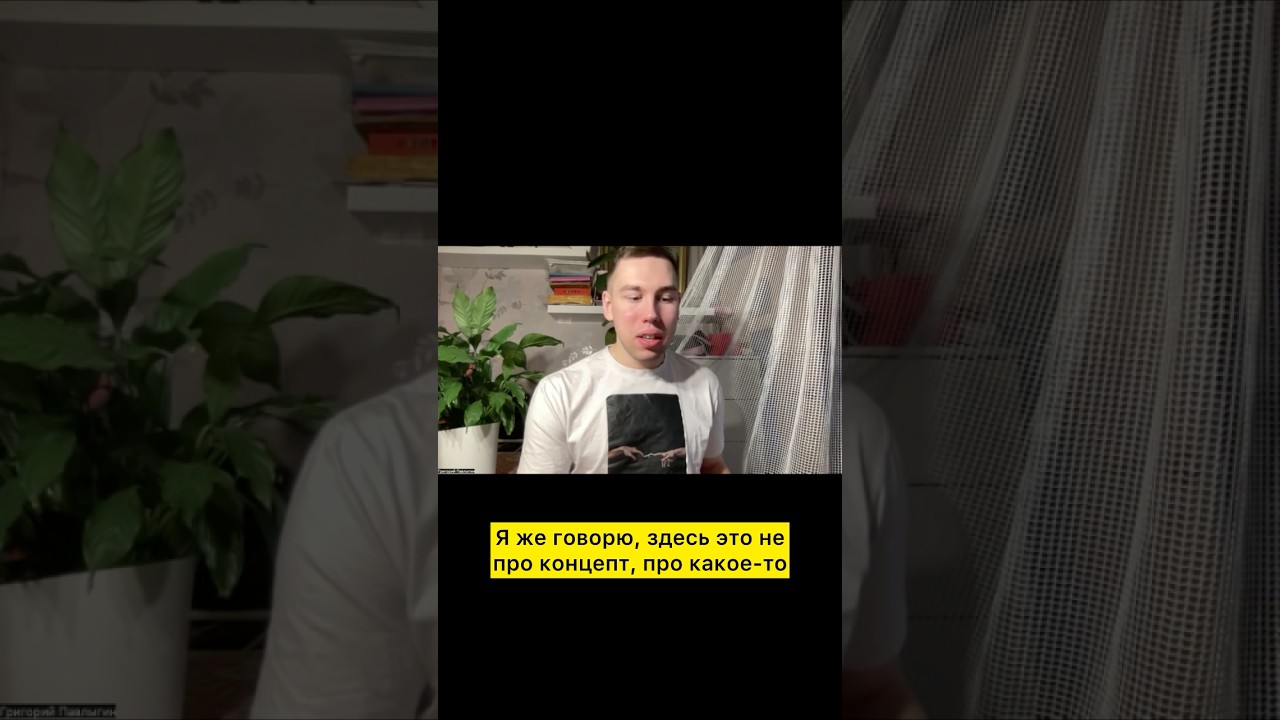 Быть или не быть?🤔 