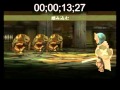 3DS ブレイブリーデフォルト 修正対応動画・バトル篇
