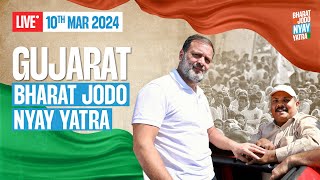Bharat Jodo Nyay Yatra | Vyara | Gujarat