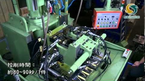 Axisco Inner dia. Broaching Machine 25 tons