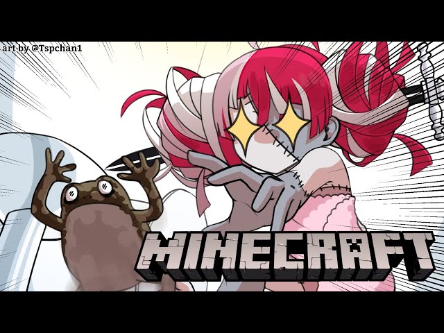 【MINECRAFT】ADVENTURE TO FIND FROG GONE PERFECTLY WRONG【Hololive Indonesia 2nd Gen】のサムネイル