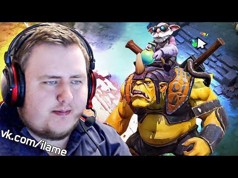 Видео: УВЛЕКАТЕЛЬНЫЕ ПРИКЛЮЧЕНИЯ В DOTA 2