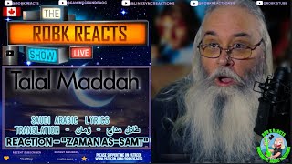 Talal Maddah Reaction  'Zaman AsSamt' (Saudi Arabic) Lyrics & Translation  طلال مداح  زمان