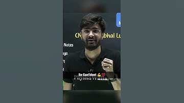 Be Confident 🔥💯#ritiksir #babuasir #physicswallah #jee #neet #class10 #pw_motivation