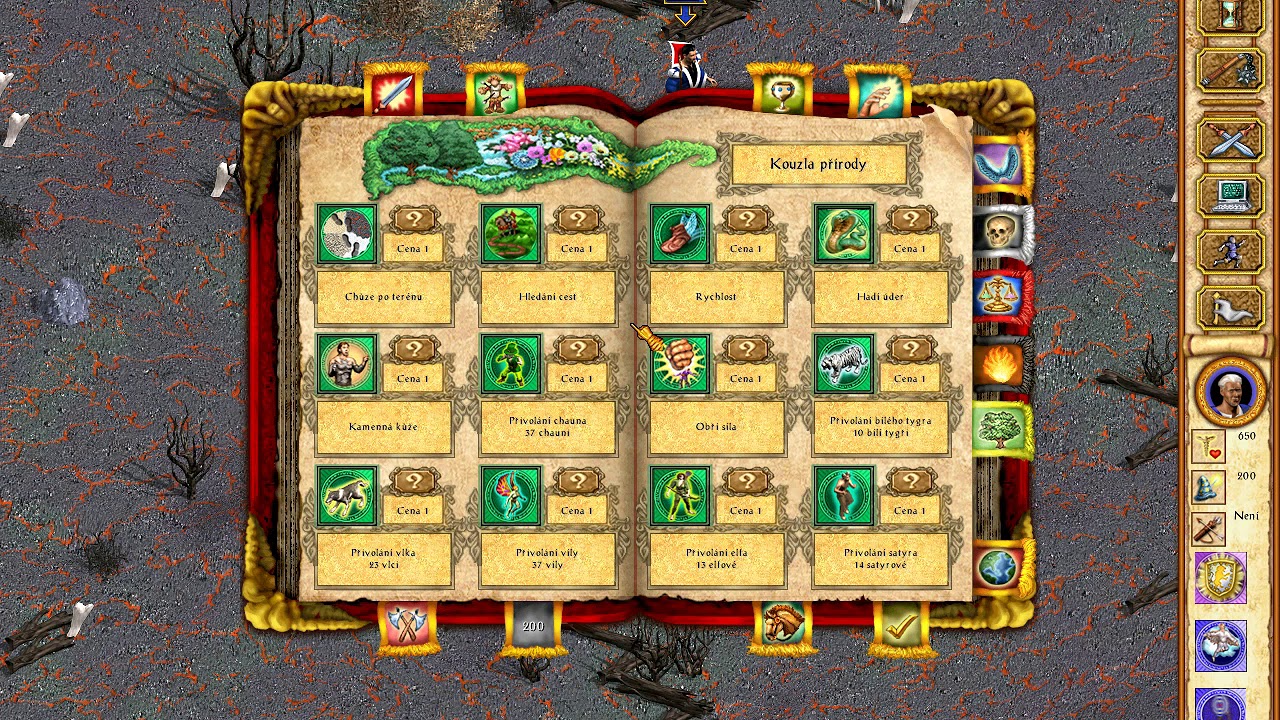 Магия 4 уровня. Герои меча и магии 4 горячие клавиши. Heroes of might and magic 4 the gathering storm blue box. Герои 4 навыки и заклинания. Homm 4 кольцо дракона.