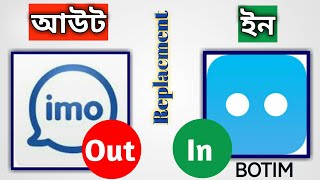 How to open BOTIM-unblocked video call & voice call app || BOTIM || how loging botim app screenshot 1