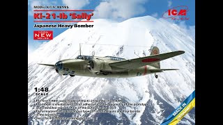 Ki-21-1b “Sally” Japanese Heavy Bomber : ICM : 1/48 Scale Model : In Box Review