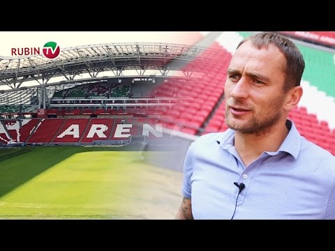 Как готовят газон на «Казань Арене»