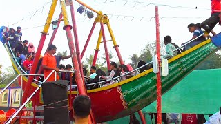 Magic Boat Ride in Fun Fair | Amusement Park ride in Villagge Fair / Fun Ride  / Theme Park Ride