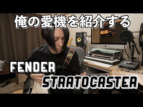 【カスタム】メーカー不明 ストラトモデル カスタム】メーカー不明 ストラトモデル