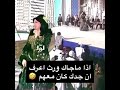 سميرة توفيق